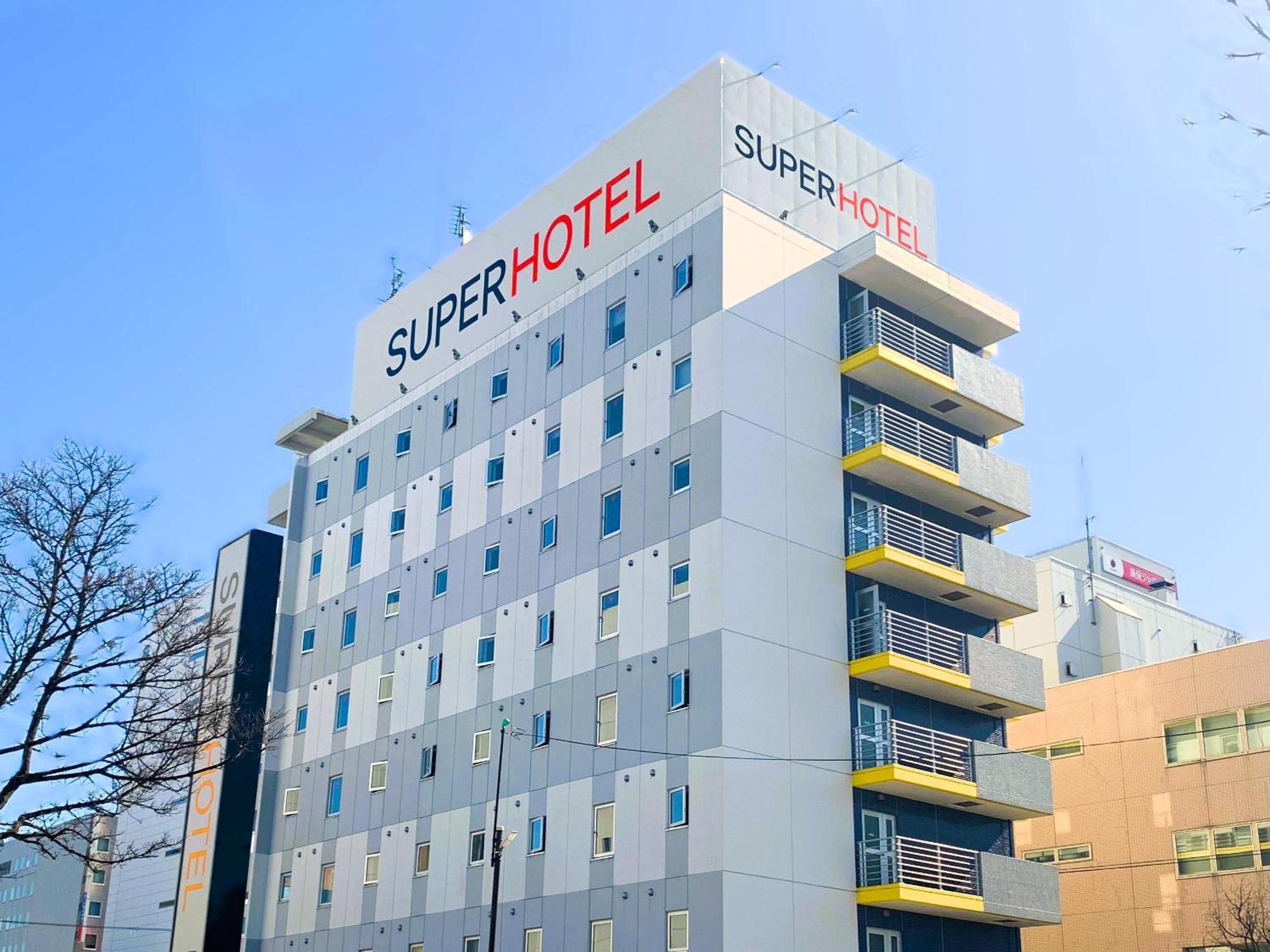 Super Hotel Kushiro Kurogane Экстерьер фото
