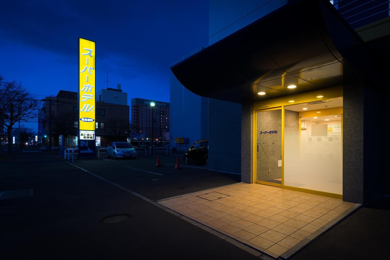 Super Hotel Kushiro Kurogane Экстерьер фото